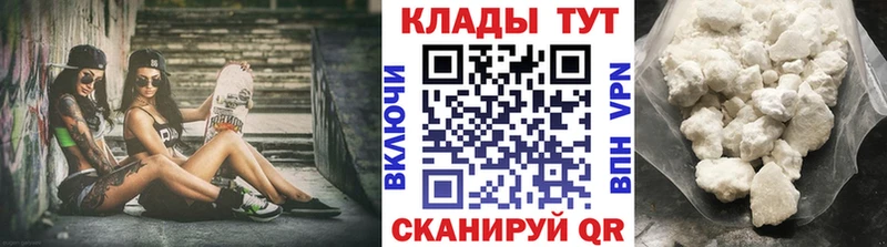 Сколько стоит Новохопёрск Амфетамин  Меф  ГАШИШ  Каннабис  СК 