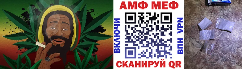 АМФЕТАМИН 97%  наркотики  Новохопёрск 