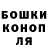 Гашиш VHQ Dny Calm