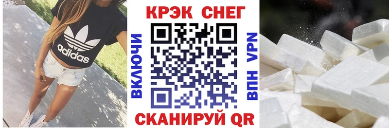 hydra ССЫЛКА  Новохопёрск  КОКАИН Эквадор 