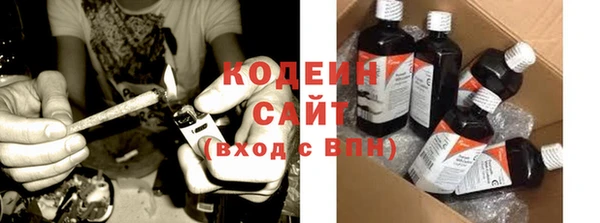 прущая мука Верхнеуральск