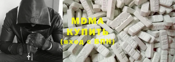 MDMA Premium VHQ Верея
