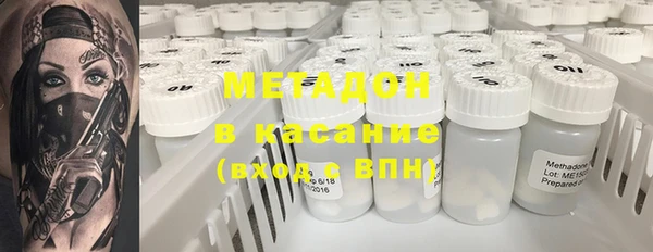прущая мука Верхнеуральск