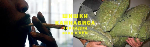 MDMA Premium VHQ Верея