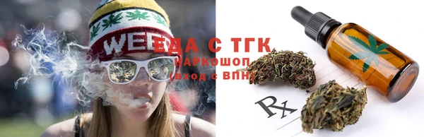 MDMA Premium VHQ Верея