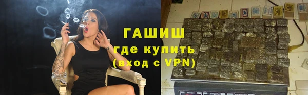 MDMA Premium VHQ Верея