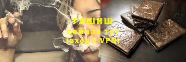 прущая мука Верхнеуральск