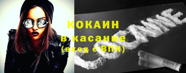 MDMA Premium VHQ Верея