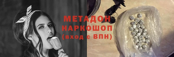 прущая мука Верхнеуральск