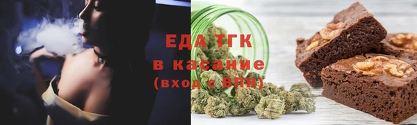 прущая мука Верхнеуральск