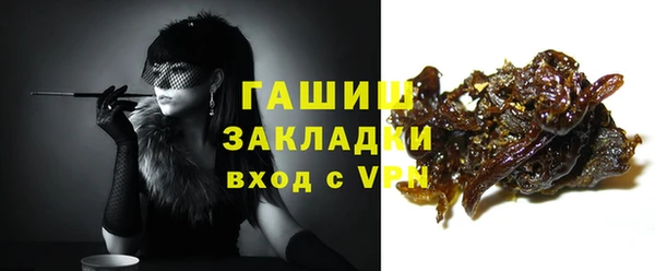 spice Верхний Тагил