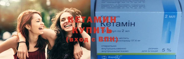 прущая мука Верхнеуральск