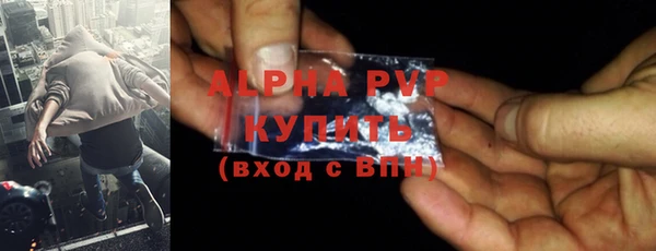 MDMA Premium VHQ Верея
