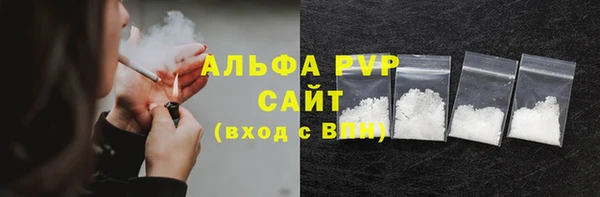 spice Верхний Тагил