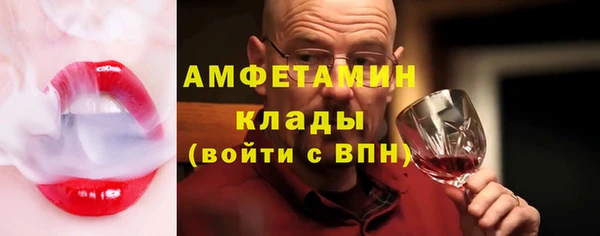 MDMA Premium VHQ Верея