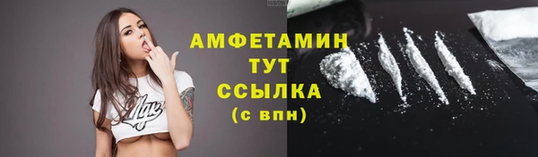 MDMA Premium VHQ Верея