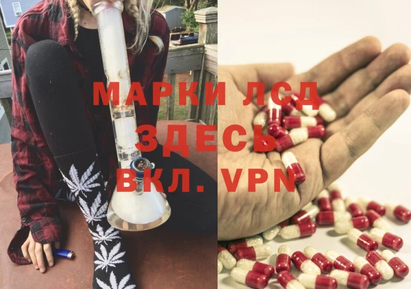 MDMA Premium VHQ Верея