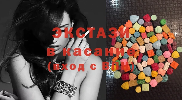 MDMA Premium VHQ Верея