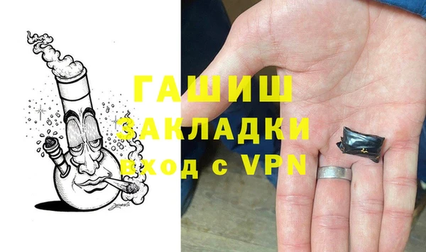 дживик Тайга