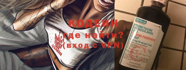 прущая мука Верхнеуральск