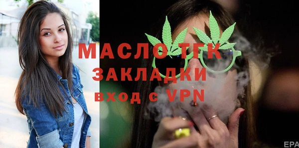 кокаин премиум Сясьстрой