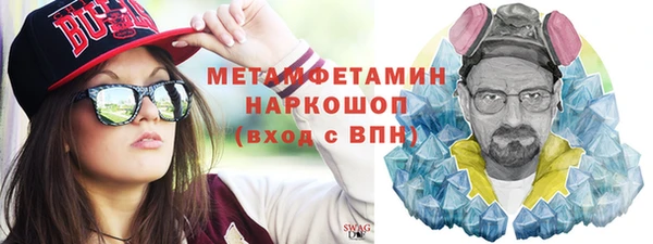 прущая мука Верхнеуральск
