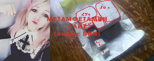 MDMA Premium VHQ Верея