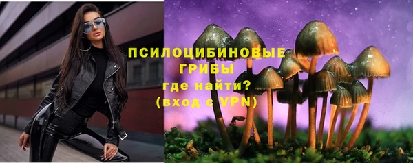 прущая мука Верхнеуральск