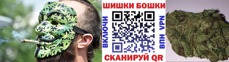 Марихуана гибрид  Новохопёрск 